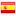 Version es