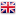 Version gb